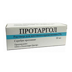  Протаргол р-р 2% 10мл N1 