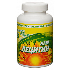  Наш Лецитин капс 350мг N150 