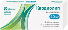 Кардиолип тб 40мг N30 