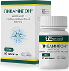 Пикамилон тб 50мг N60 Фармстандарт 